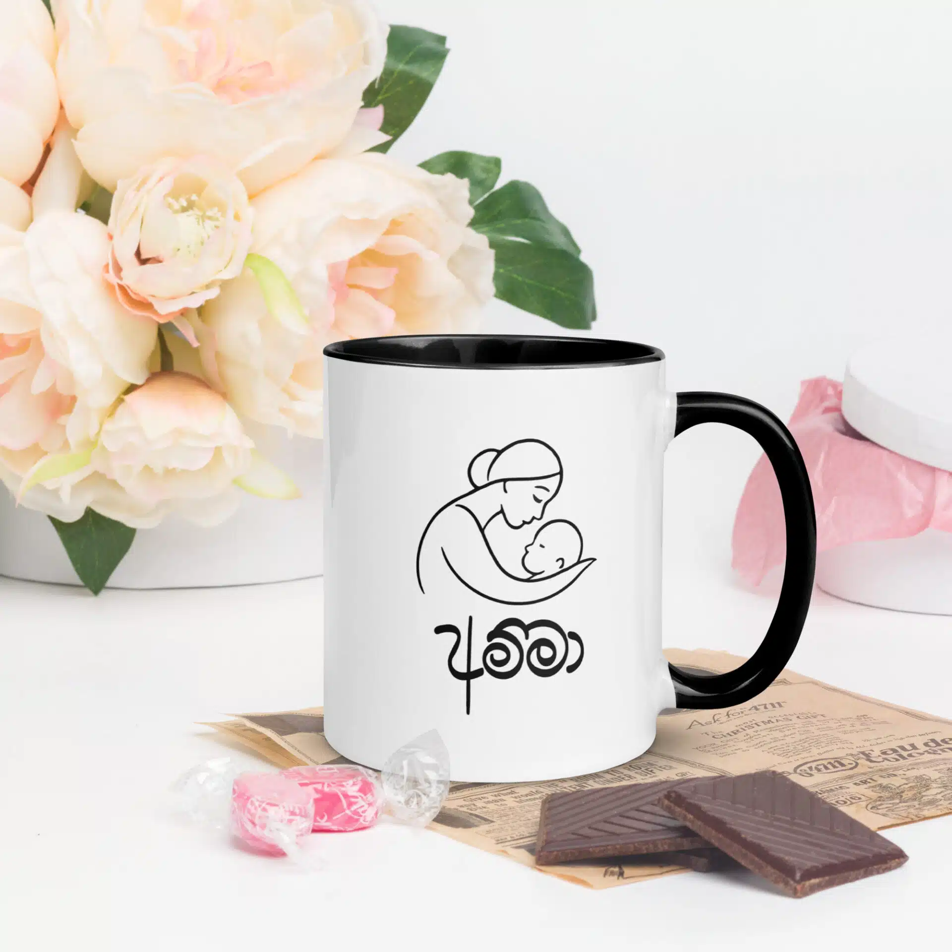 Sri Lankan Comfort Mug – Cradled by Amma Mug for Amma Mug collectors