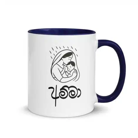 Amma Mug celebrating Sri Lankan motherhood and love