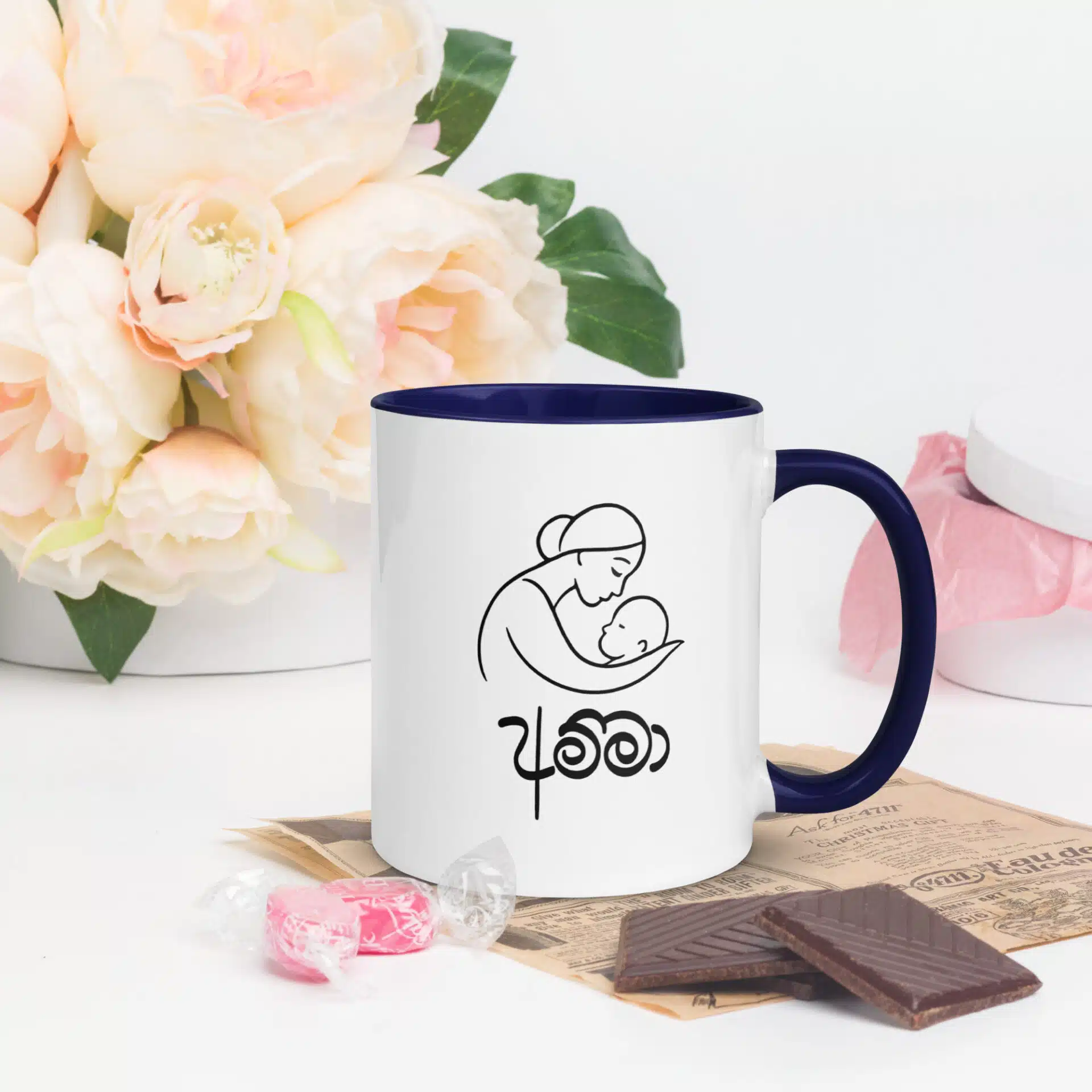 Family Bond Tea Cup – Cradled by Amma Mug for Sri Lankan Mugs fans