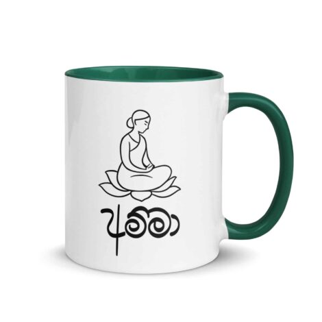 Pure lotus design tea mug showing Amma in peaceful meditation