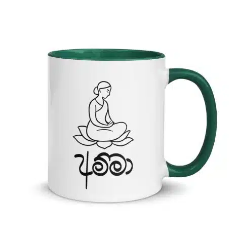 Pure lotus design tea mug showing Amma in peaceful meditation
