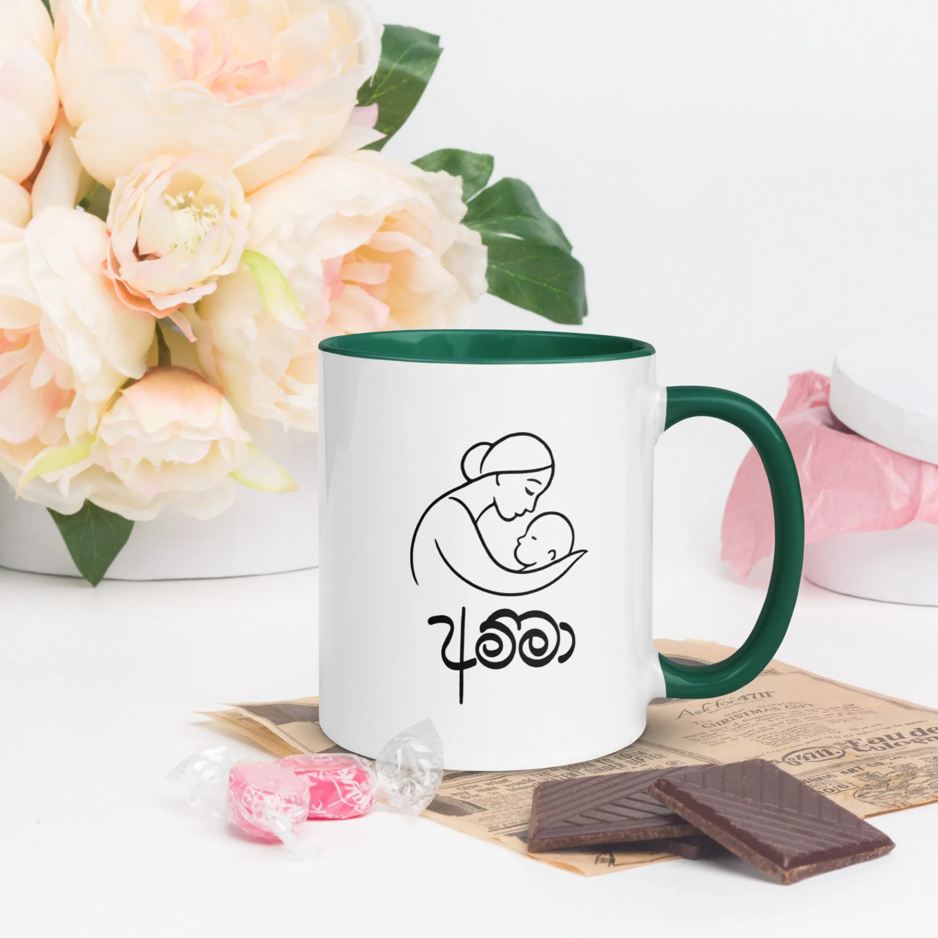 Cradled by Amma Mug – Mother’s Love Gift Set in Sri Lankan Mugs
