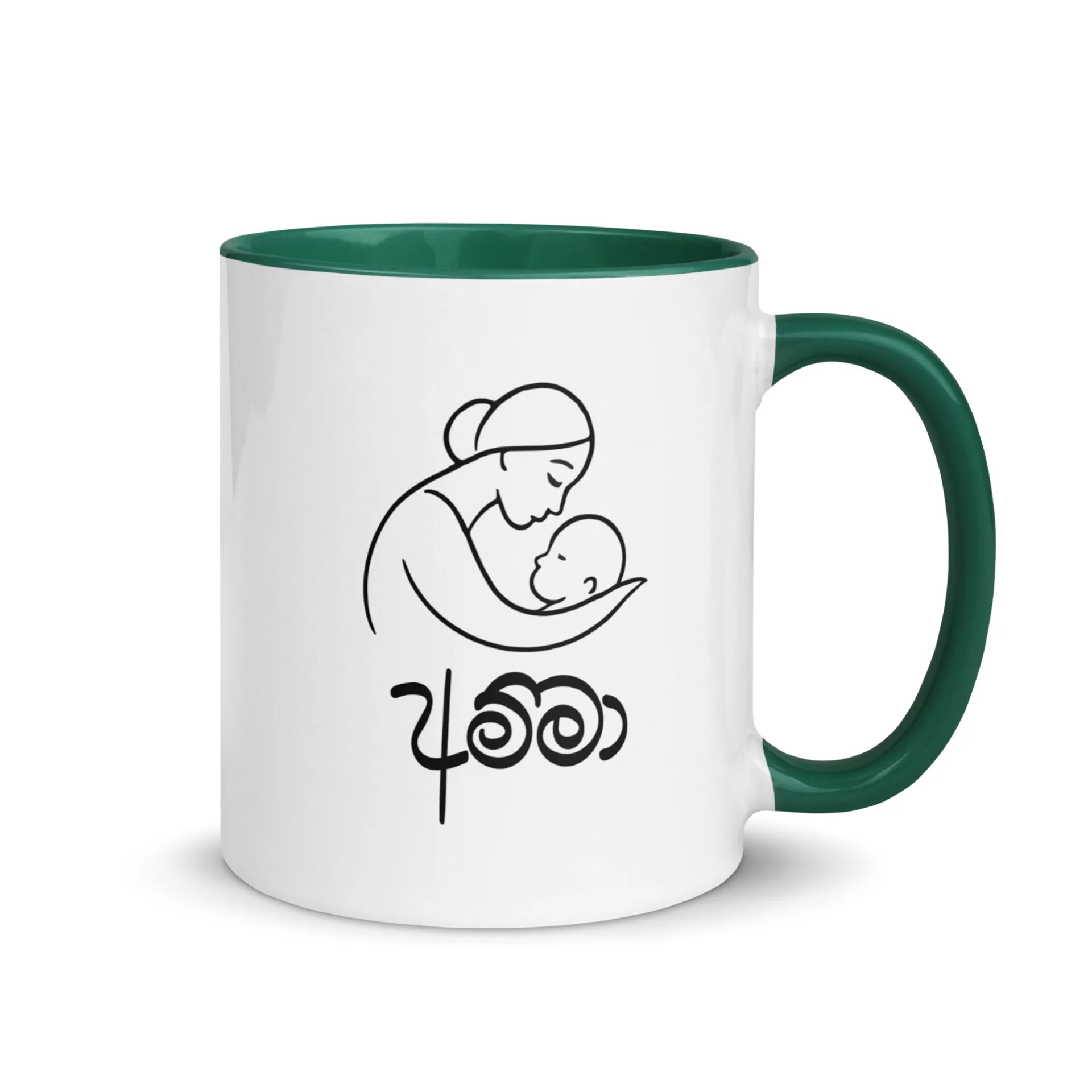 Cradled by Amma Mug – Amma Mug for family gatherings