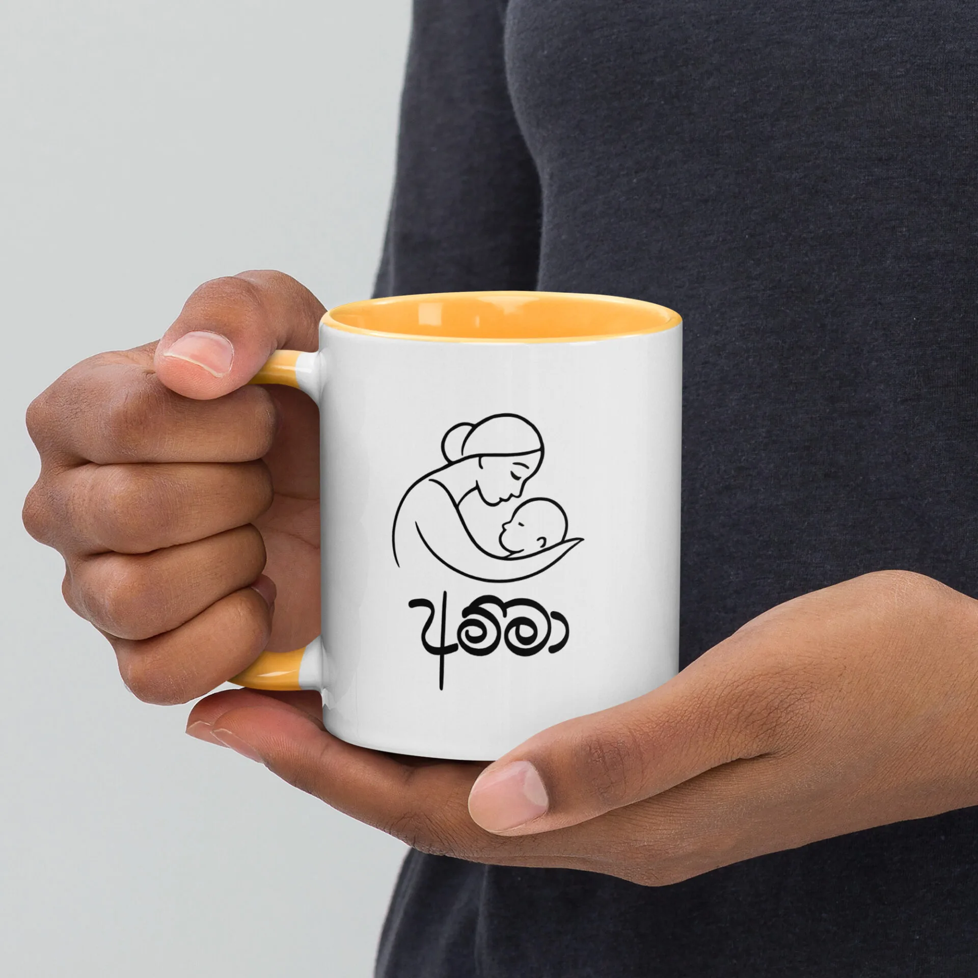 Premium Comfort Tea Mug – Cradled by Amma Mug in Sri Lankan Merch
