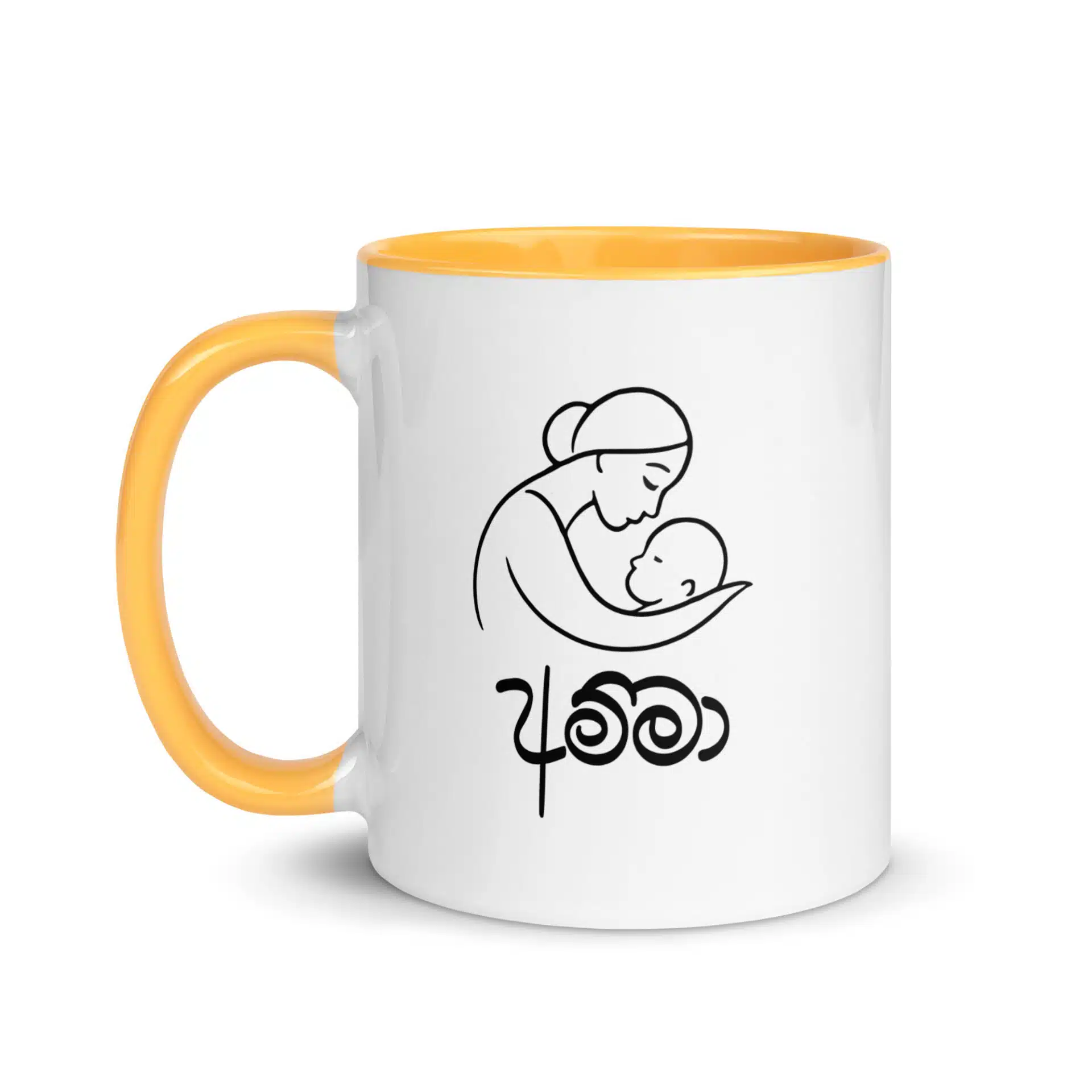 Cradled by Amma Mug – Sri Lankan Mugs for family tea time