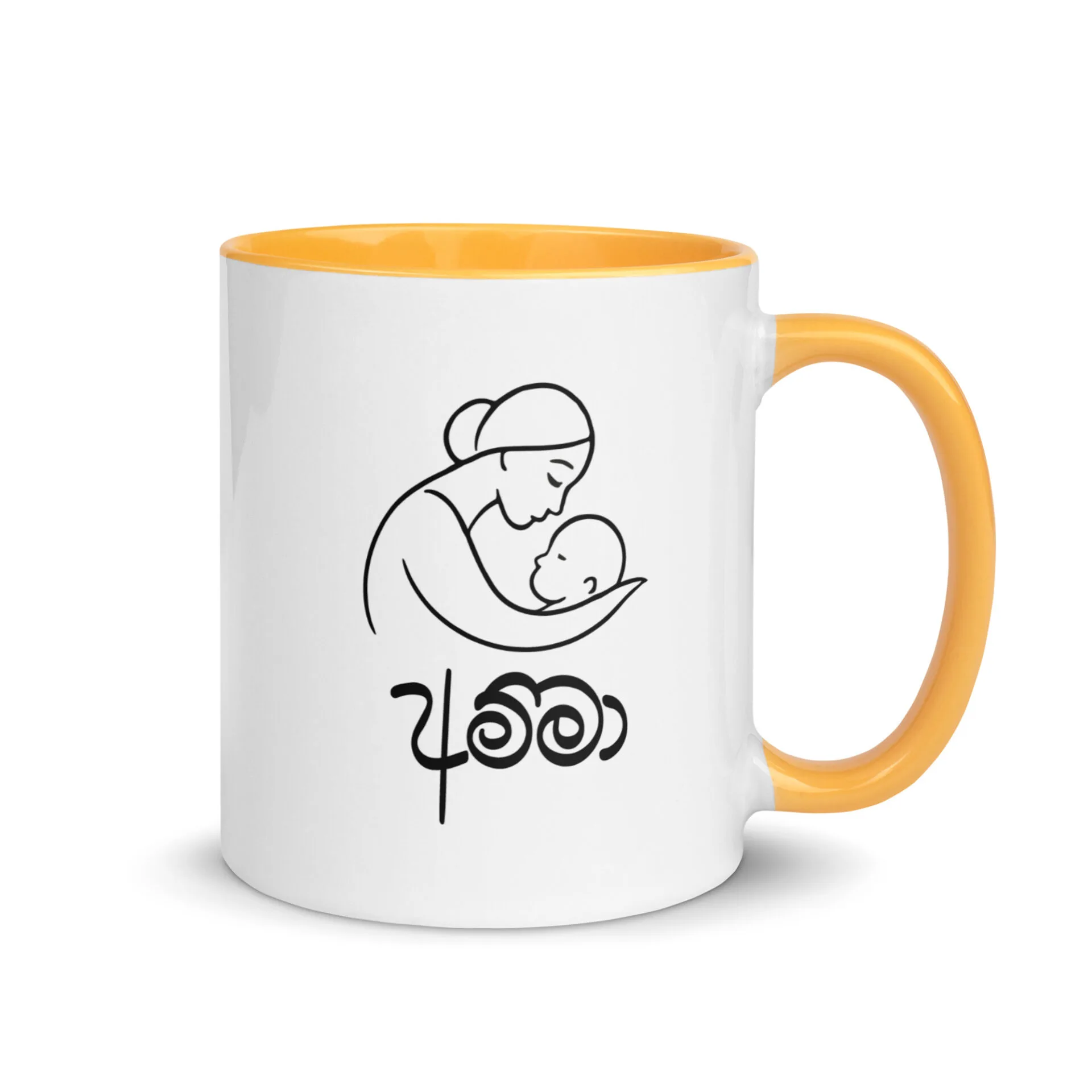 Cradled by Amma Mug – Amma Mug for Sri Lankan mothers