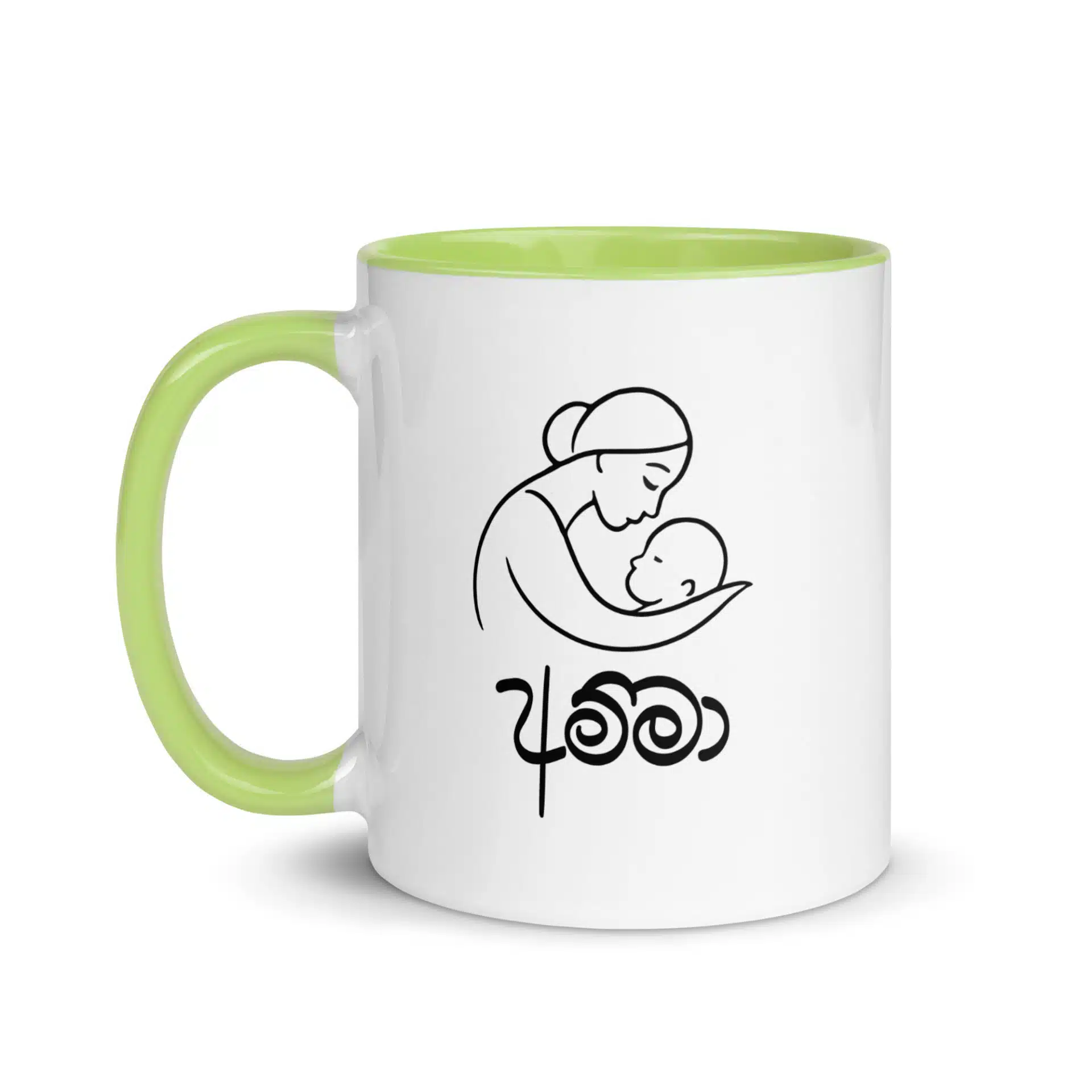 Cradled by Amma Mug – Sri Lankan Mugs for Amma Mug enthusiasts