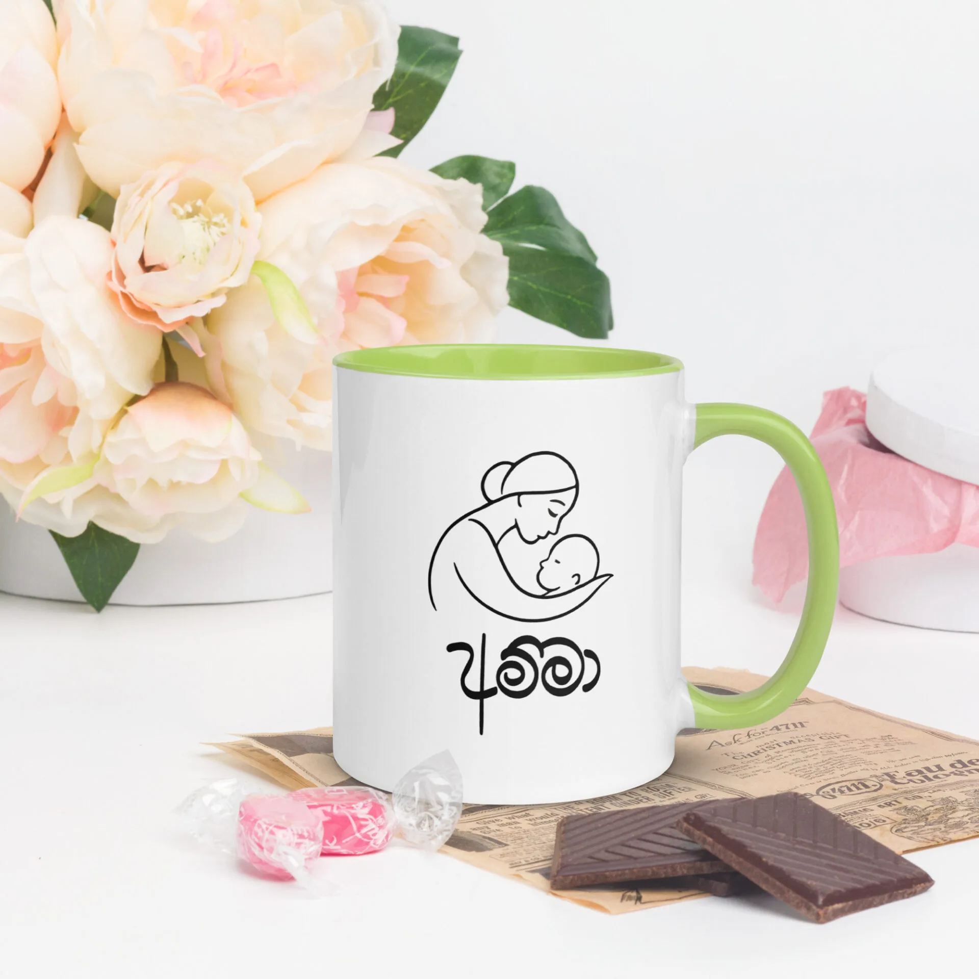 Cradled by Amma Mug – Mother’s Comfort Tea Mug from Sri Lankan Merch