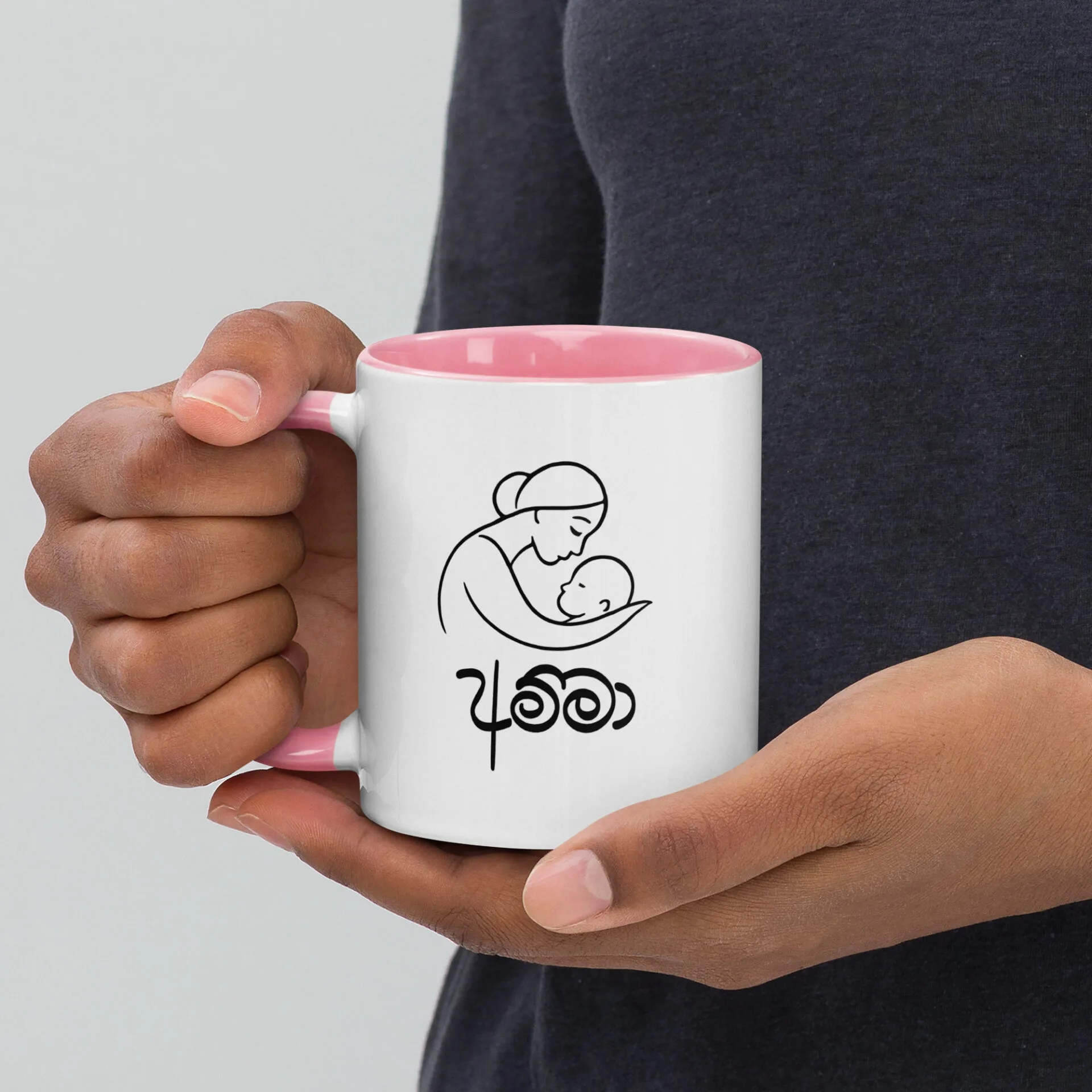 Handcrafted Amma Ceramic Cup – Cradled by Amma Mug in Sri Lankan Mugs