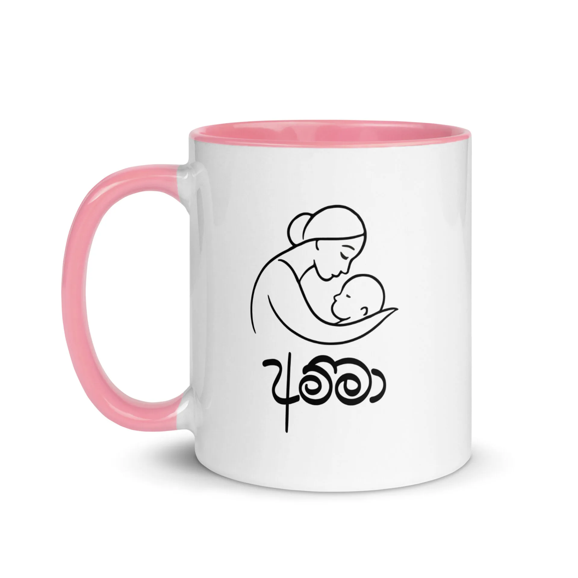 Cradled by Amma Mug – Sri Lankan Mugs for daily rituals