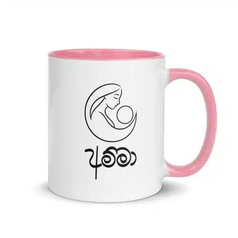 Amma Mug featuring Sinhala artwork and moon design