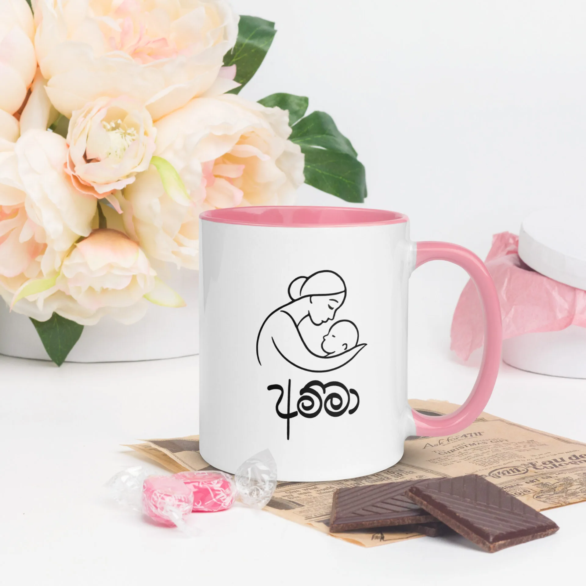 Premium Cradled by Amma Mug – Sri Lankan Merch for heartfelt gifting
