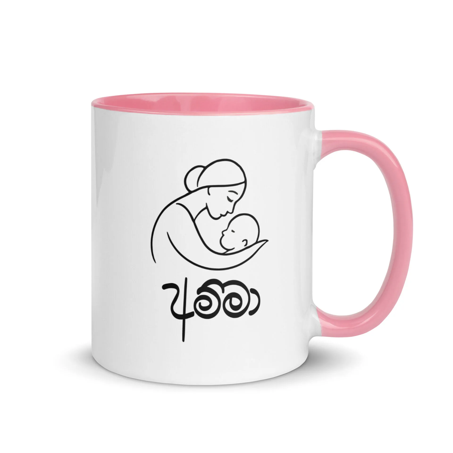 Cradled by Amma Mug – Amma Mug for special occasions