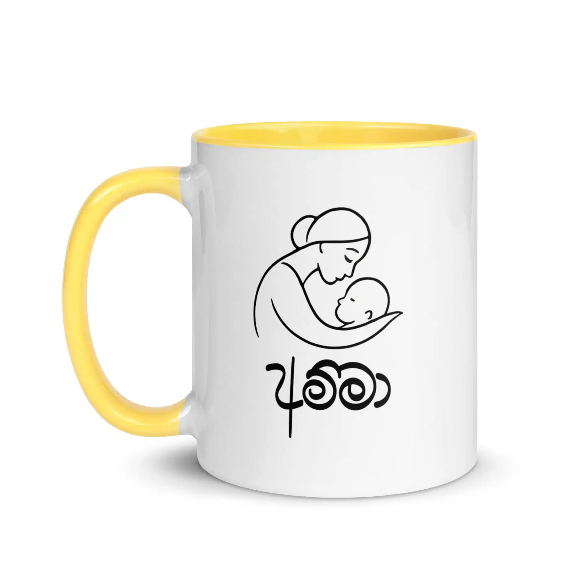 Comfort Design Gift Mug – Cradled by Amma Mug in Sri Lankan Merch