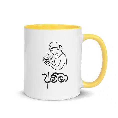Temple Flower Mug with Amma artwork in natural light
