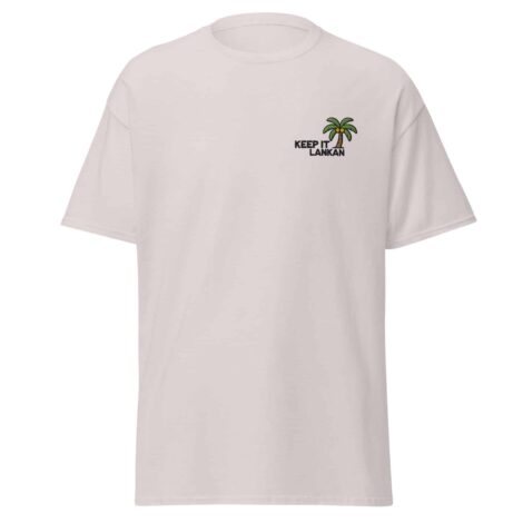 Keep It Lankan Embroidered T-Shirt with palm tree design - authentic Sri Lankan merch