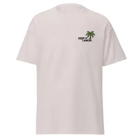 Keep It Lankan Embroidered T-Shirt with palm tree design - authentic Sri Lankan merch
